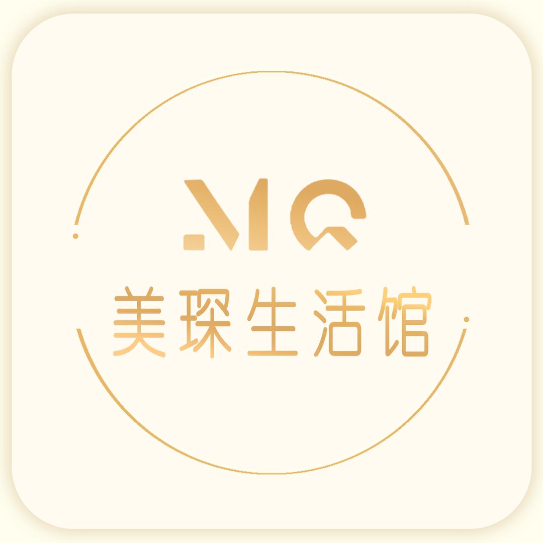 美琛生活馆