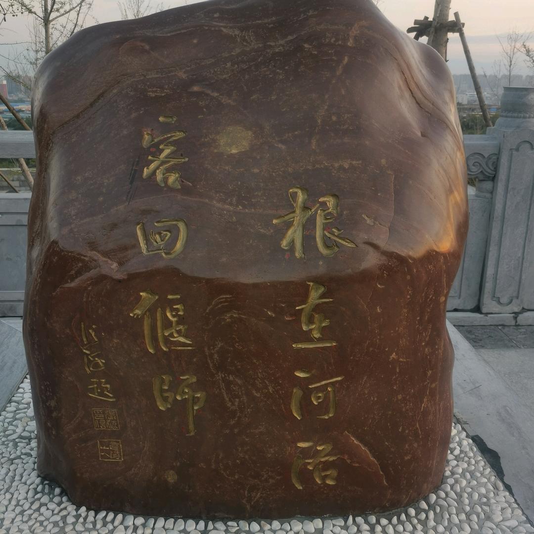 忘掉过去，丛心开始