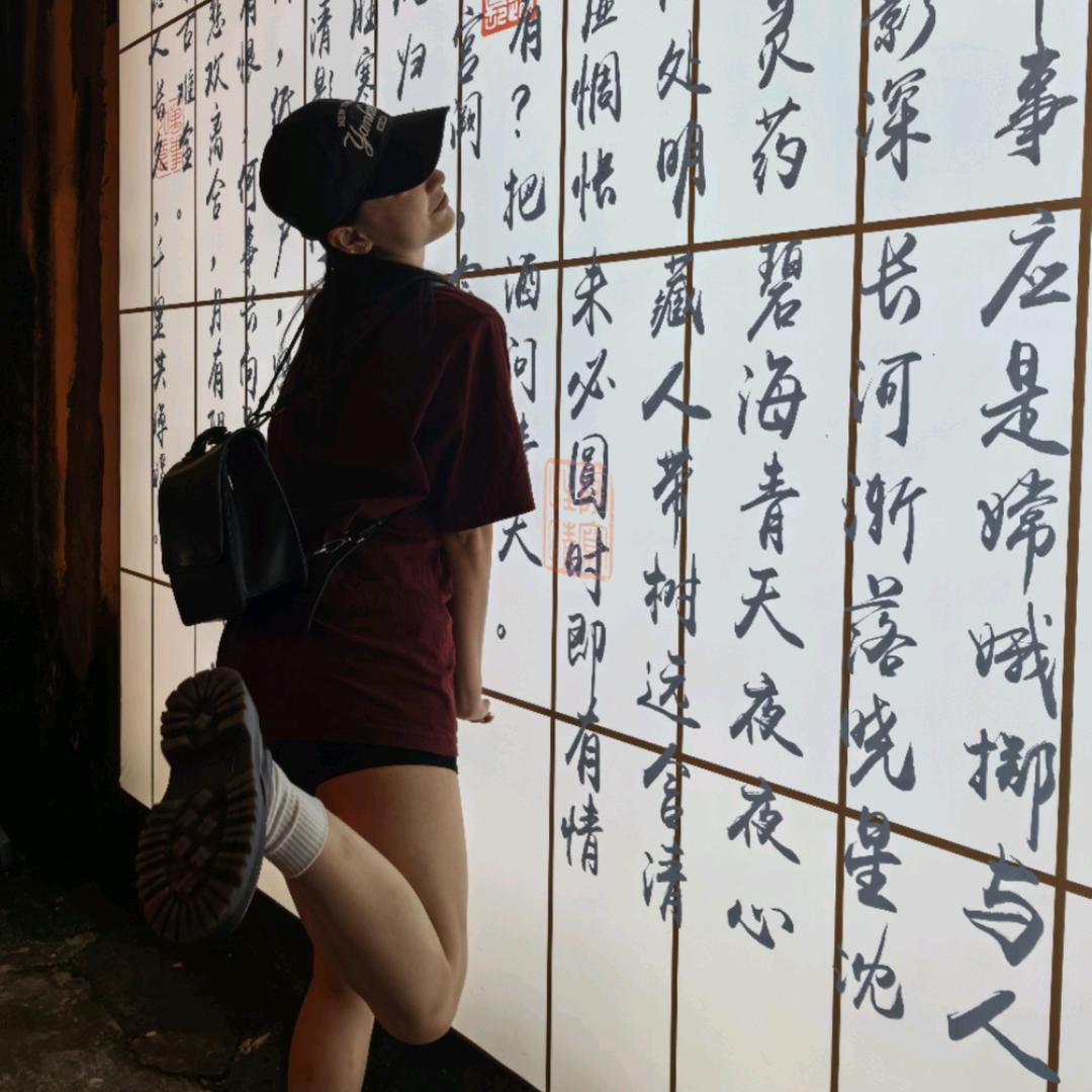 会会会会会吃