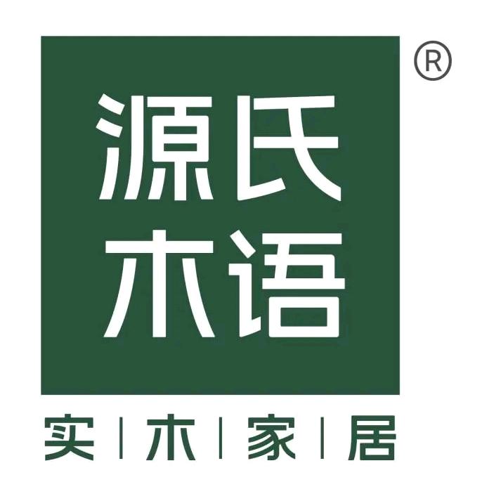 源氏木语(广饶居然之家店)