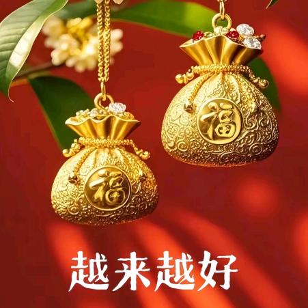 简简单单