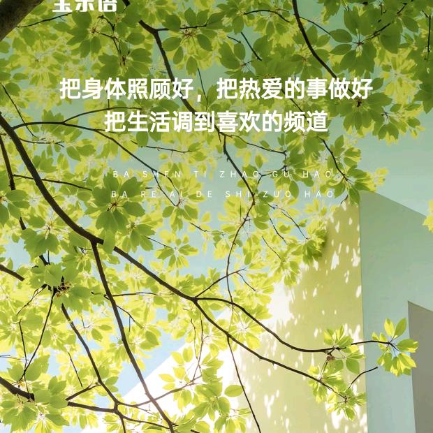 贝贝拉姆母婴用品