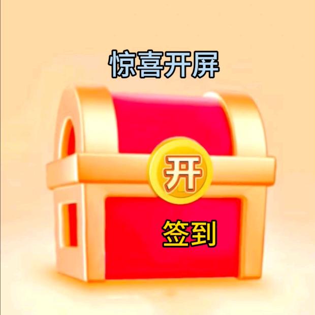 通达副食庆云县昌馨巧电子商务有限公司哲扣号