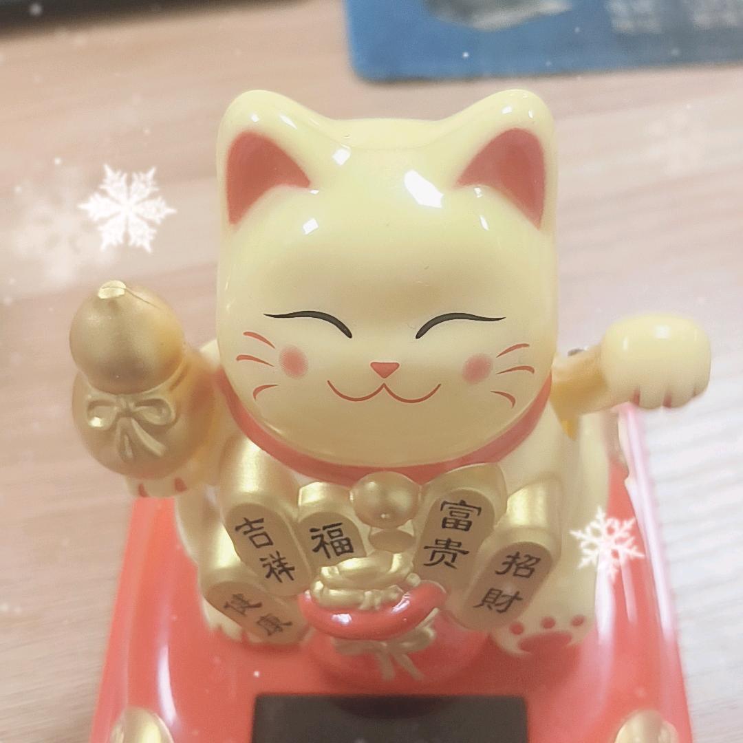 愉悦好日子精选