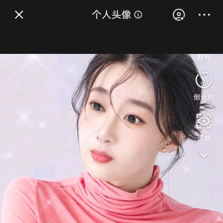 👿😡朋亮👿爰真👿爰无悔👿😡