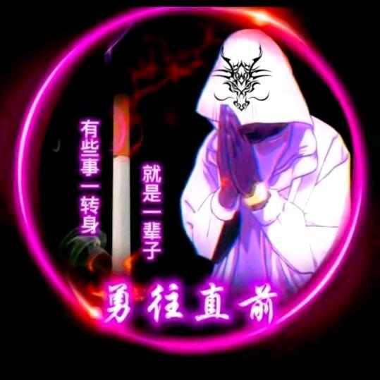 💞军哥🥂