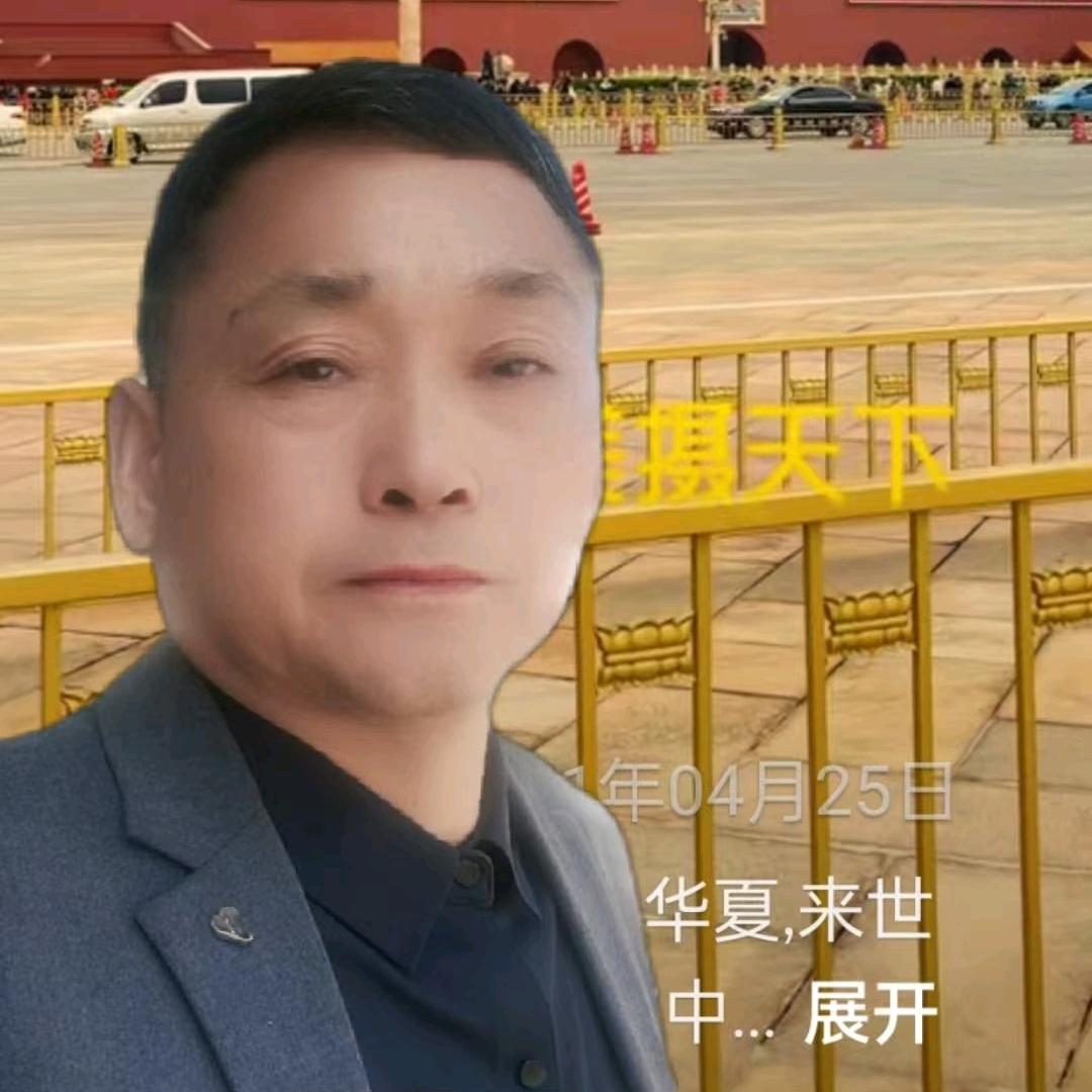 世相万年