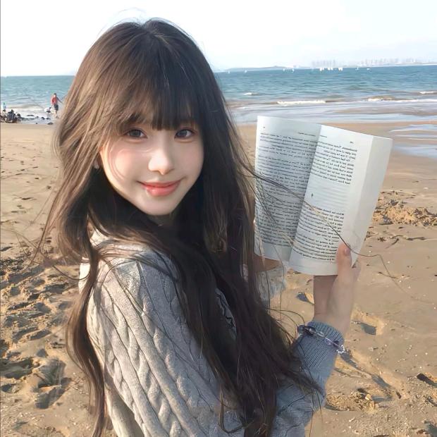 悸