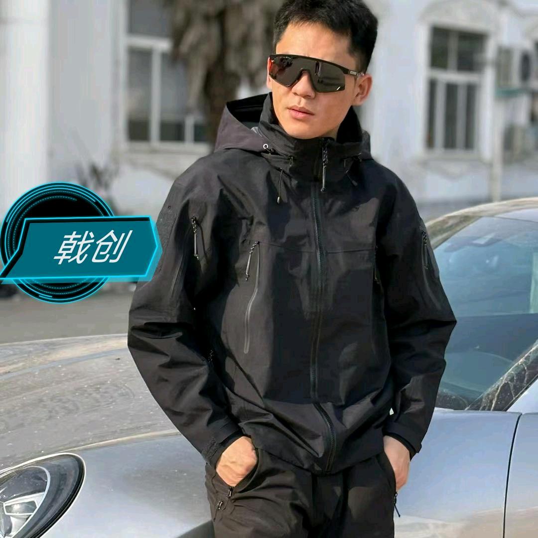 戟创电竞桌-电竞空间穗穗