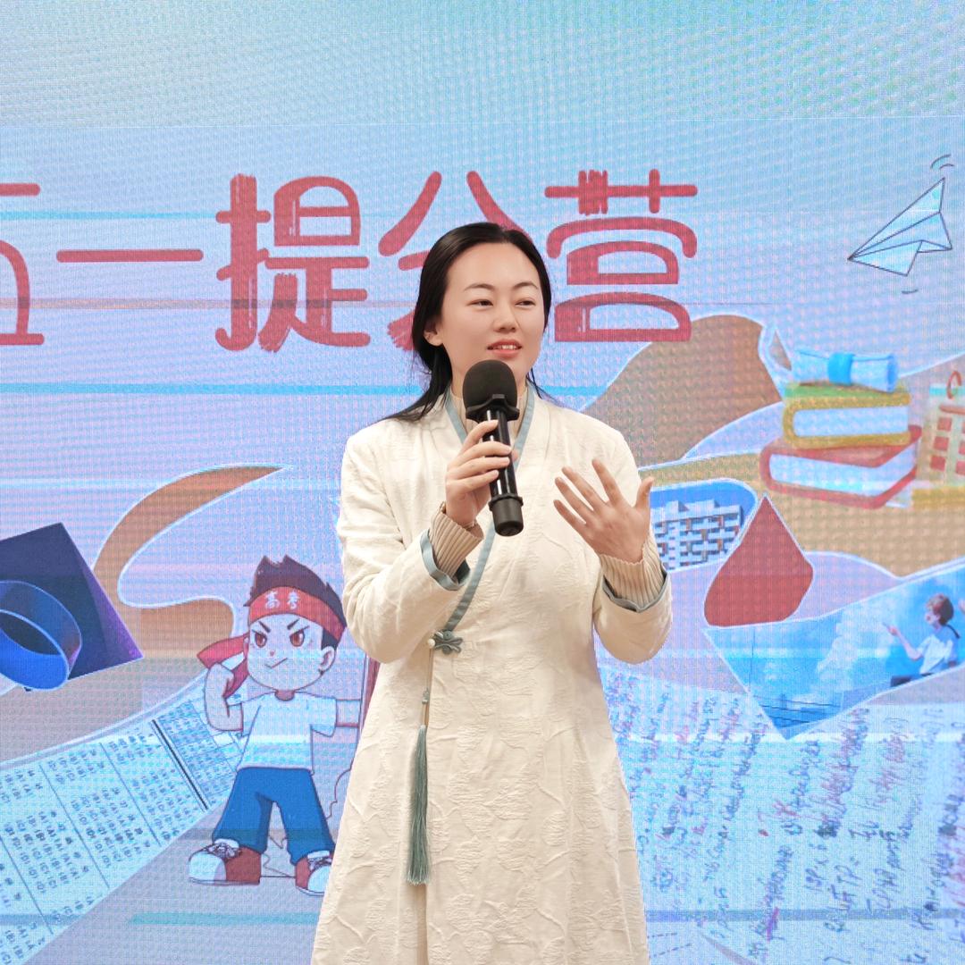 教育规划橙子老师