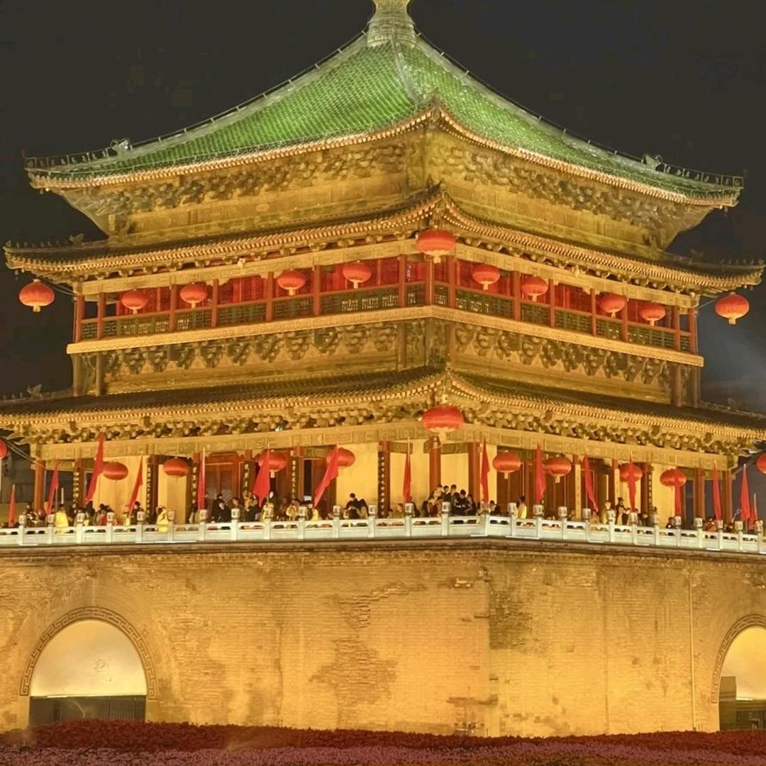 鑫瑶