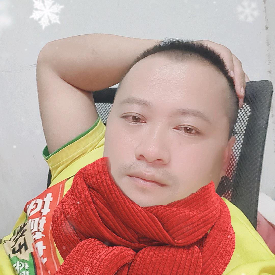 张钢蛋（真够味）