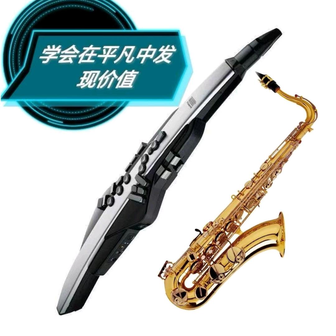 小李家宴（爱吹萨）