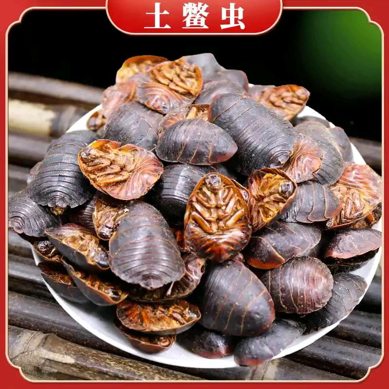 见平看农业