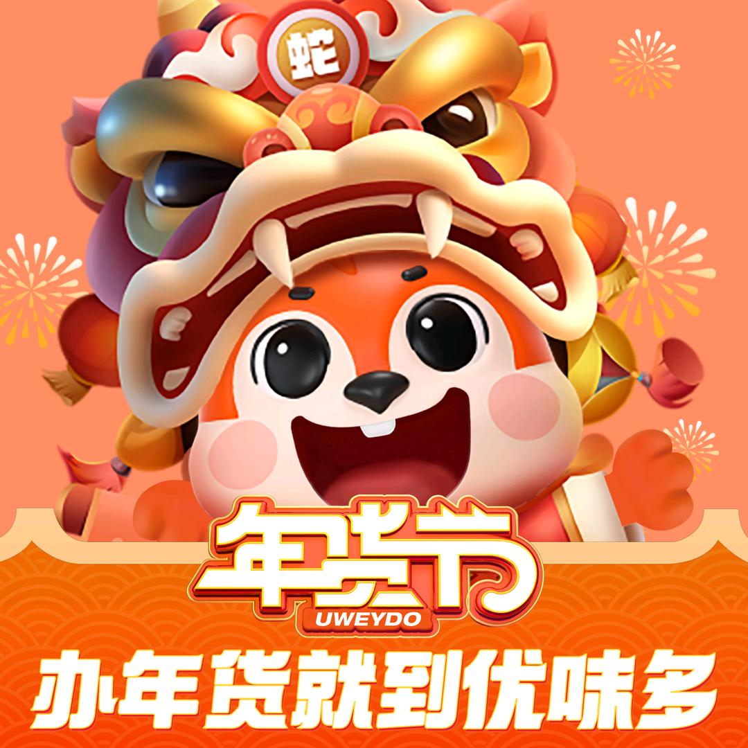 阮芯棉花糖