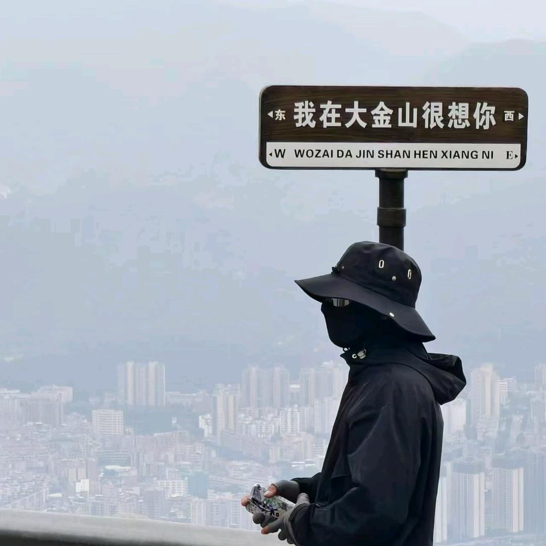 懒猪嘿嘿