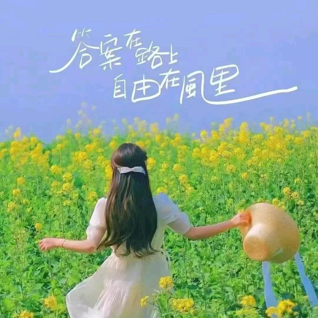 一个小酒窝吖🍃