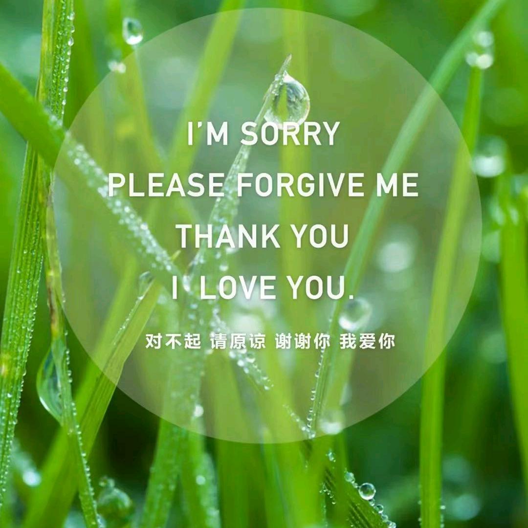 慧灵