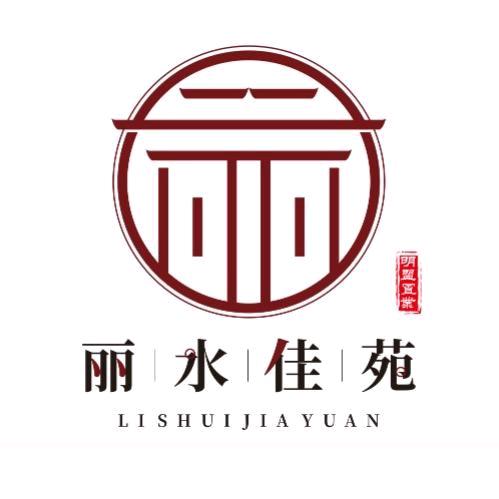 明盟置业(丽水佳苑)