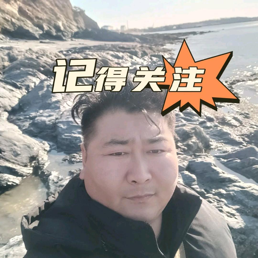 大连?苹果哥