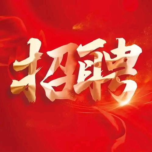 劳务奥🉐彪