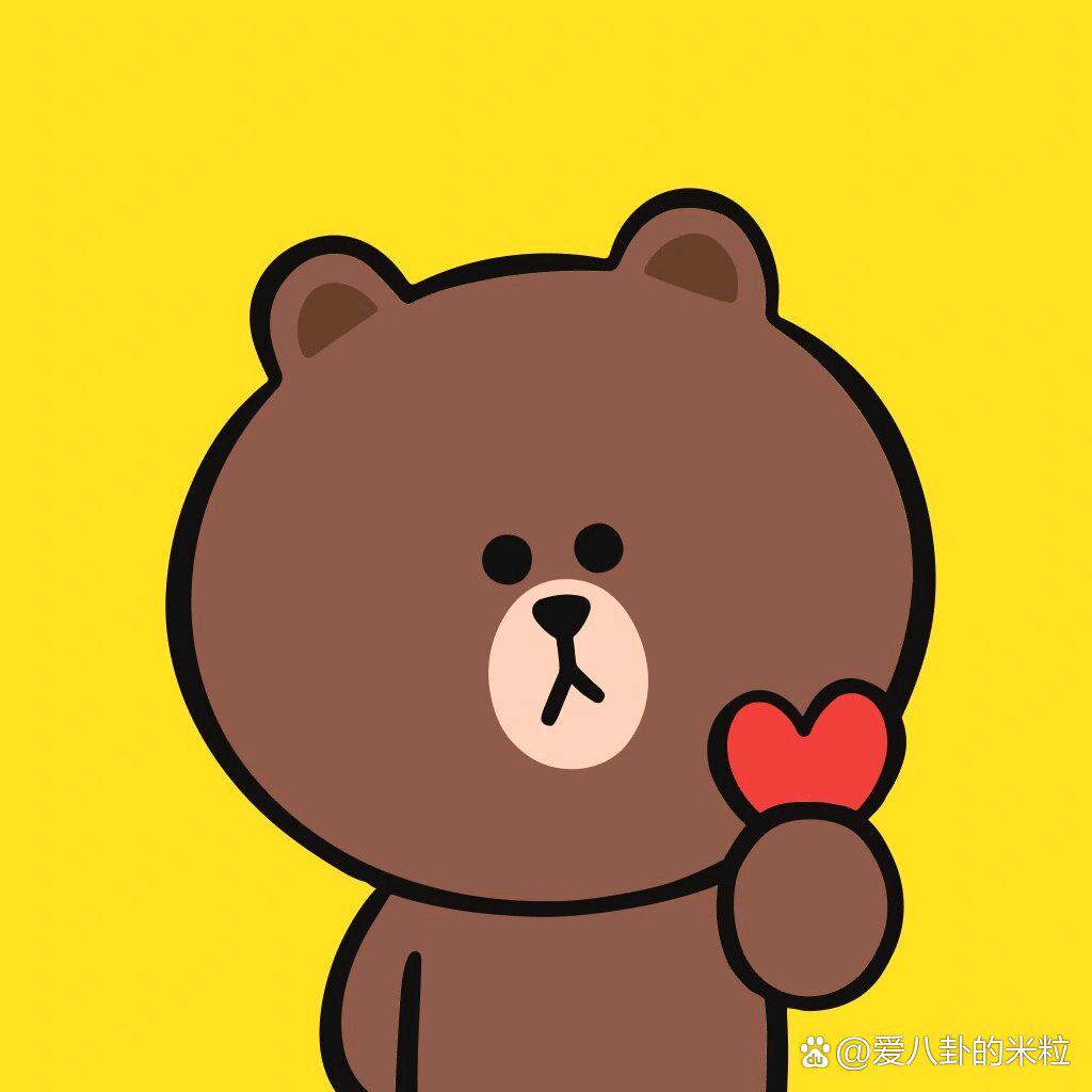 Br0wn（布朗熊）