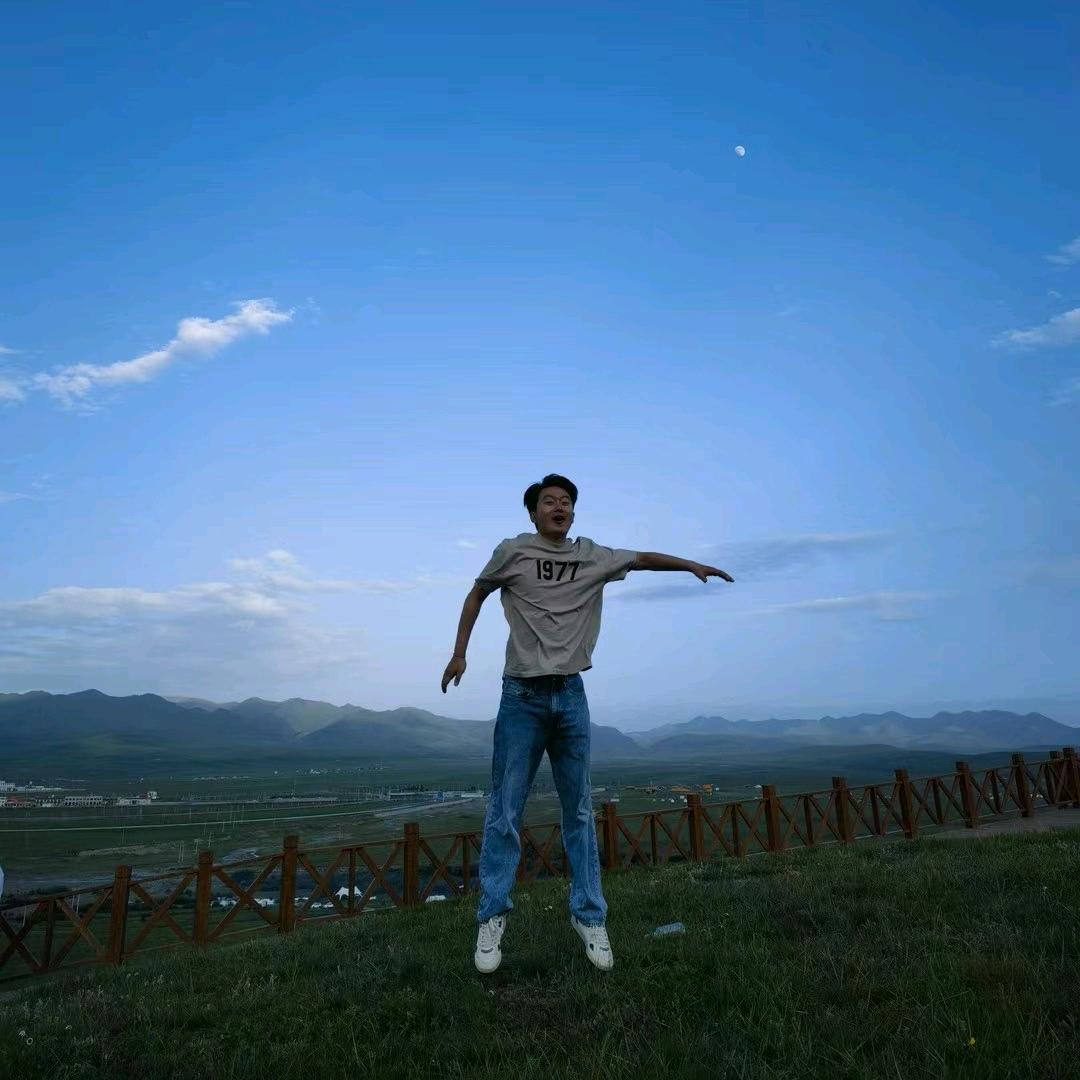 远方