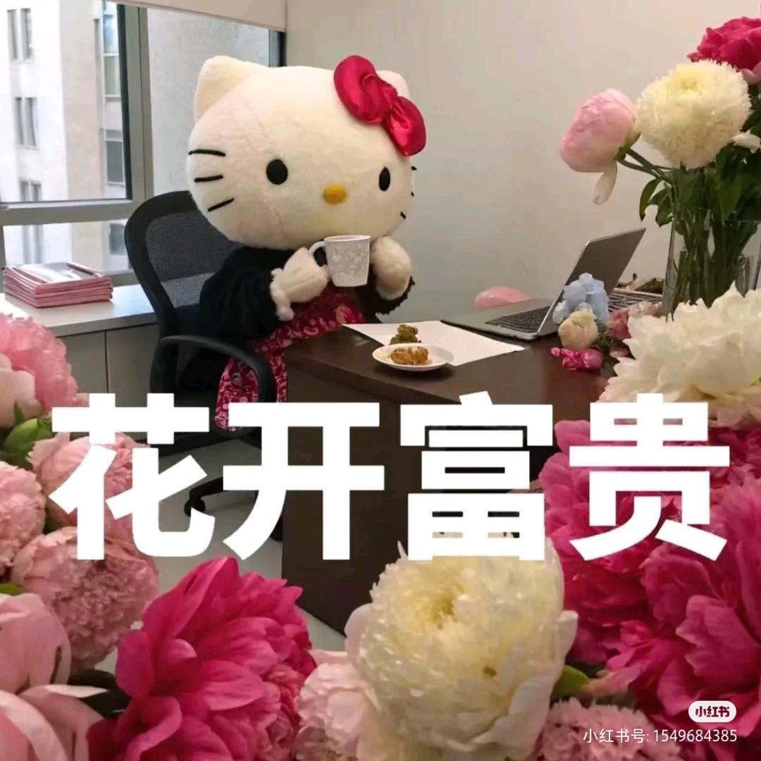 lucky杰