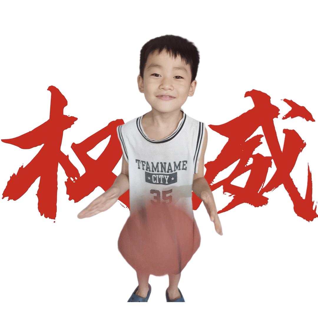 @篮球统治者！头像