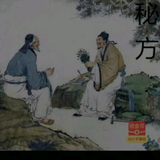 余生歌