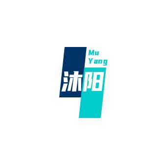 沐阳