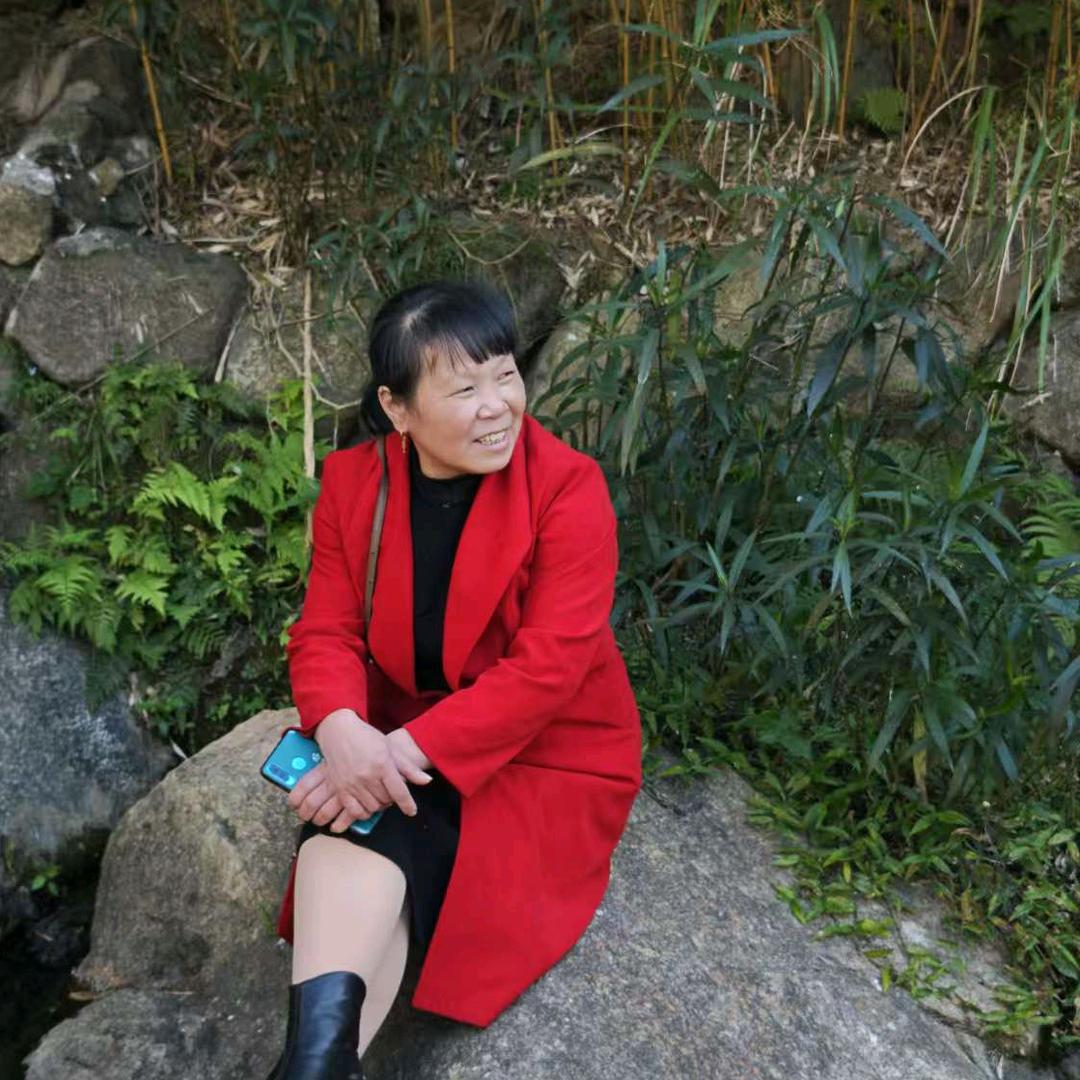 柒