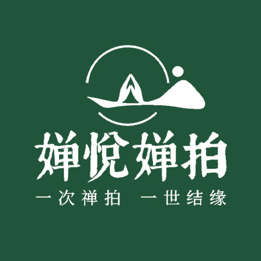 婵悦禅拍丨联合创始人邓芷宁