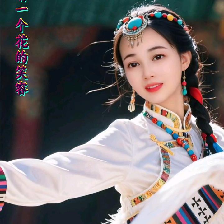 梦姐