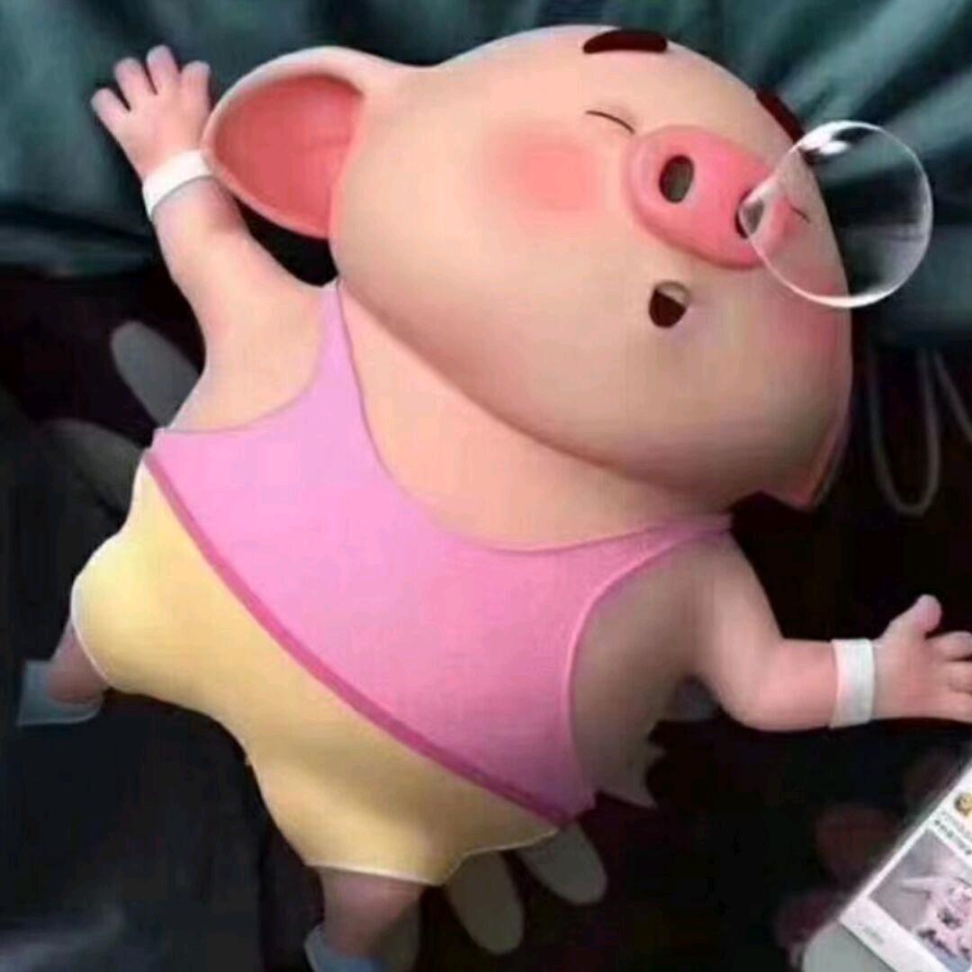 阿一