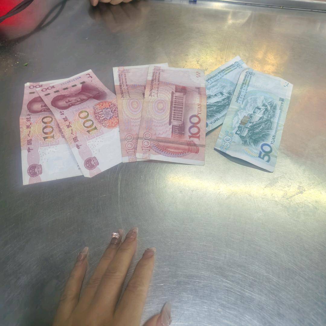 看淡一切