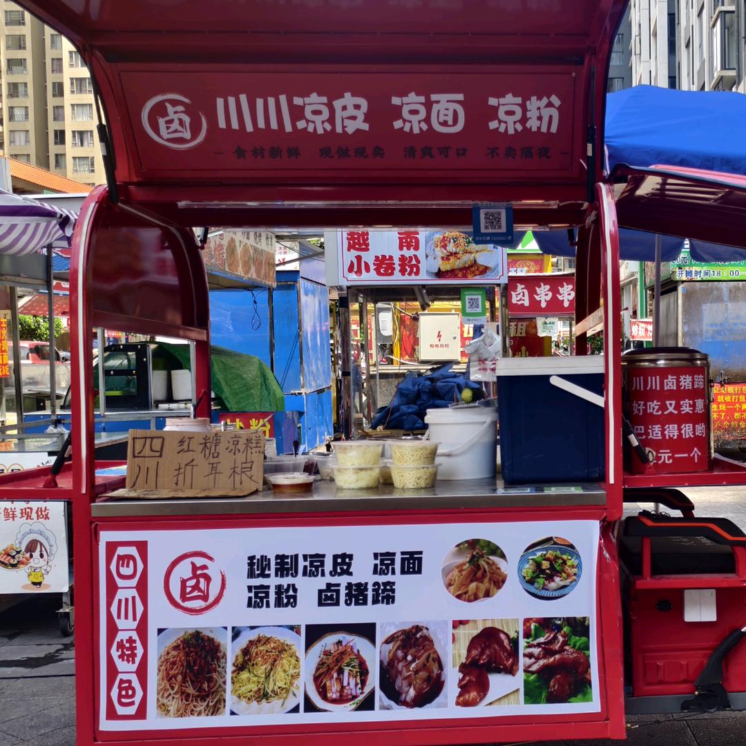 续写新篇章