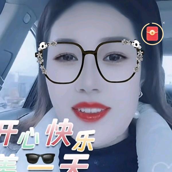 远走高飞