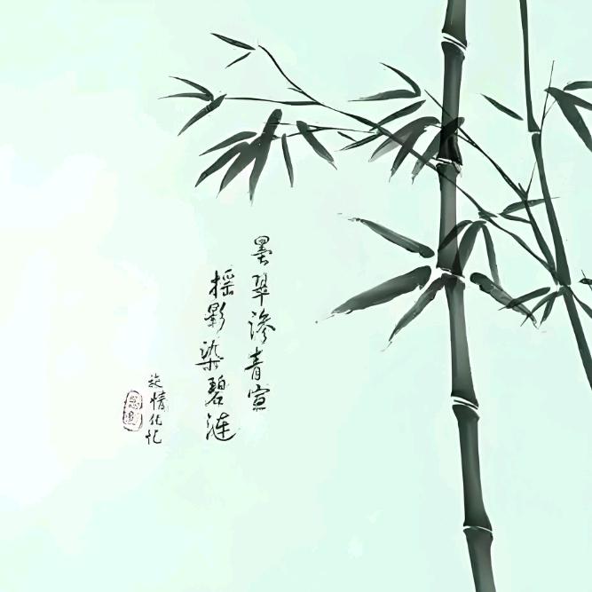 澹泊居