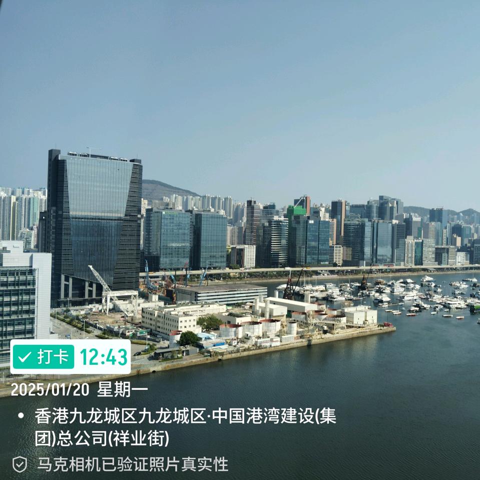 阿雄