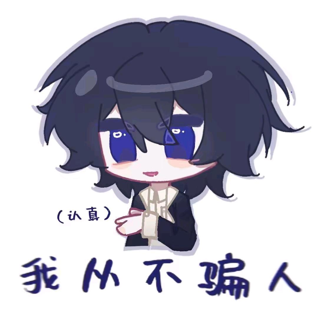 箖