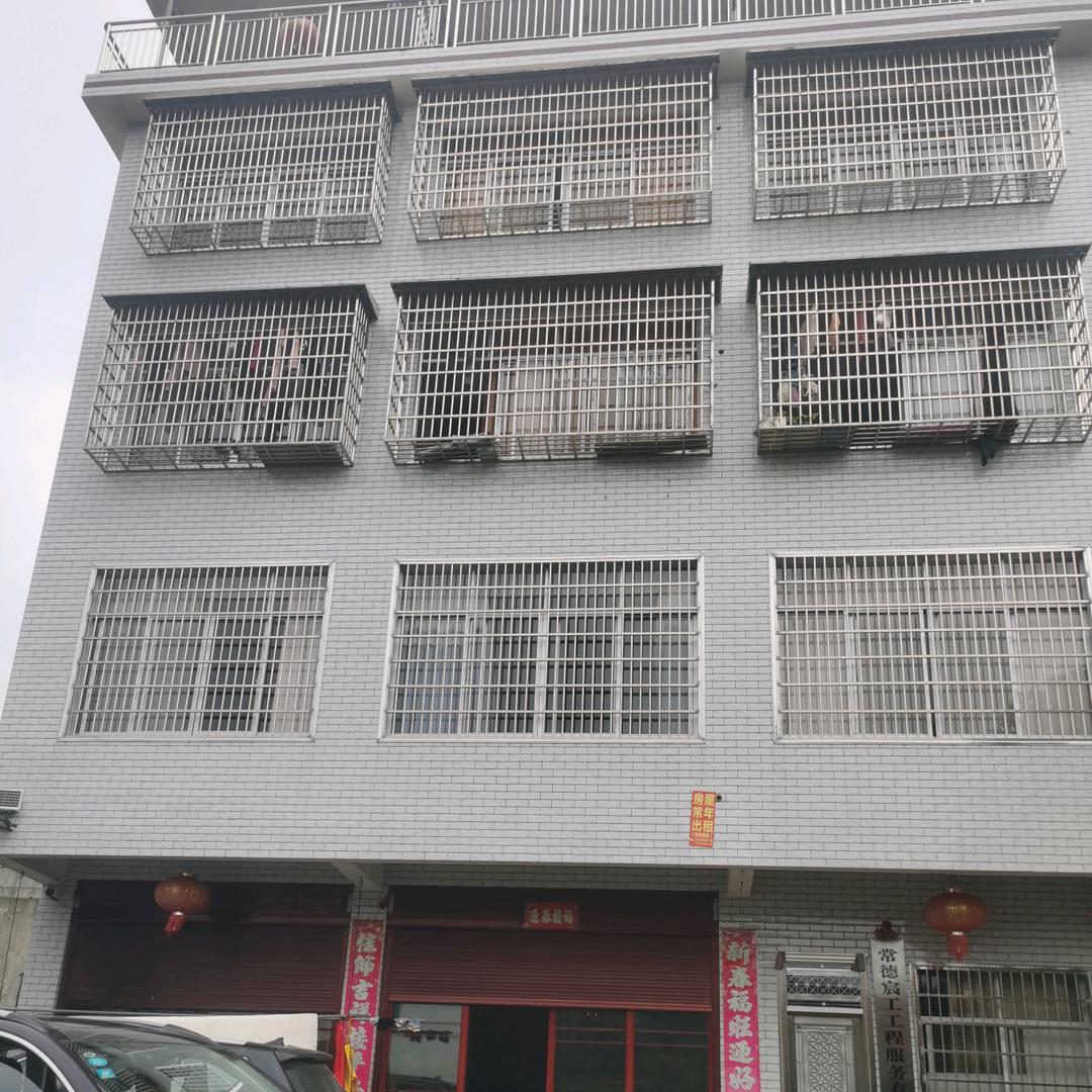 朱云凤房屋出租