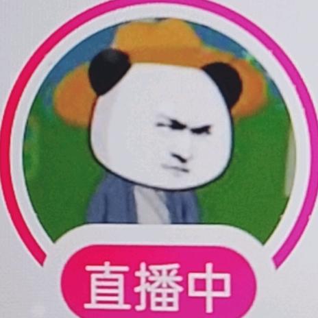 ☪️ﻩ奶瓶🍼不说话