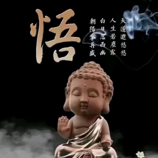长春二哥