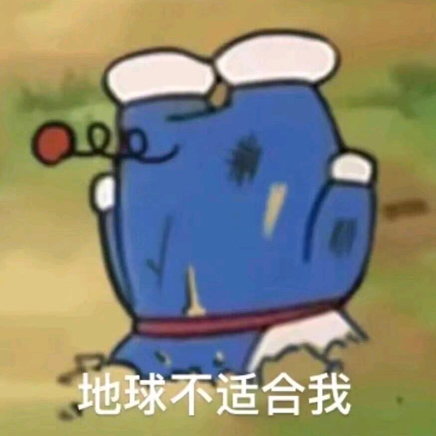 落雨