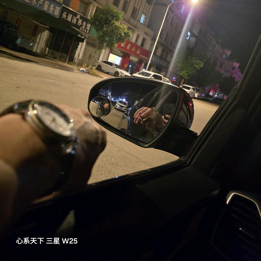 ༺❀ൢ今生只为你婷留ൢ❀༻、