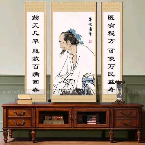 @骨折-骨裂-弘扬中医文化🏆