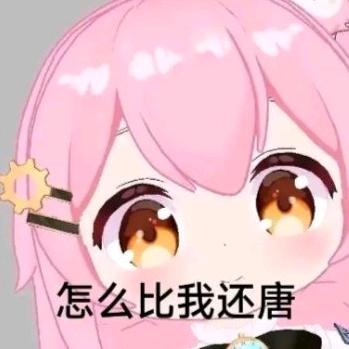 谷记旮旯