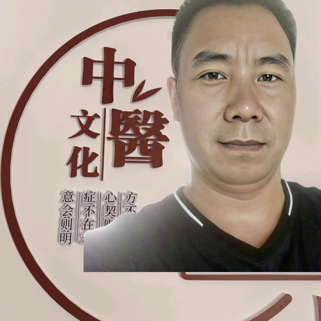 白均
