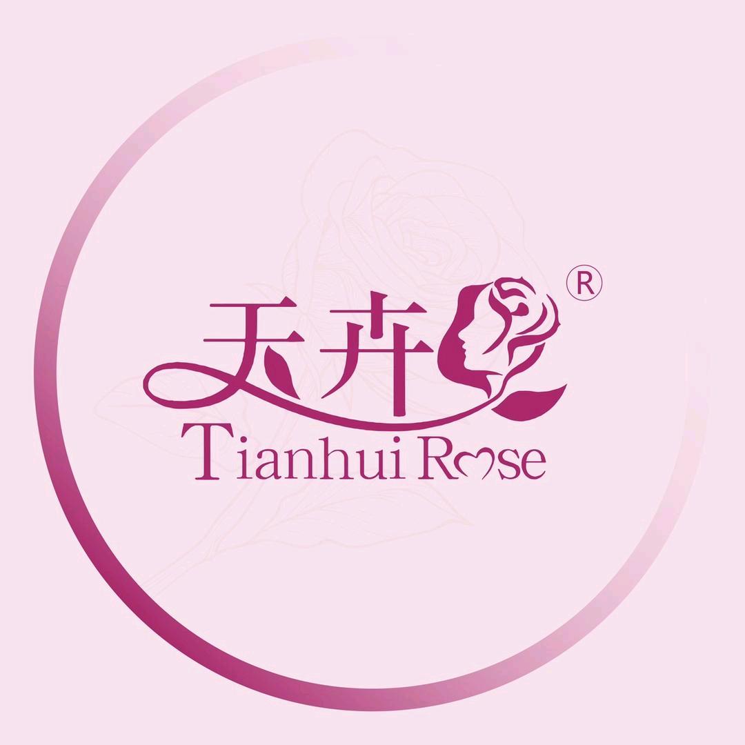 天卉官方旗舰店直播